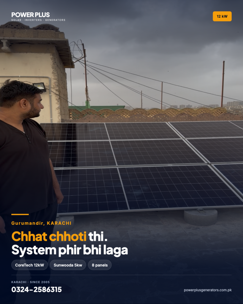 Solar installation in Karachi