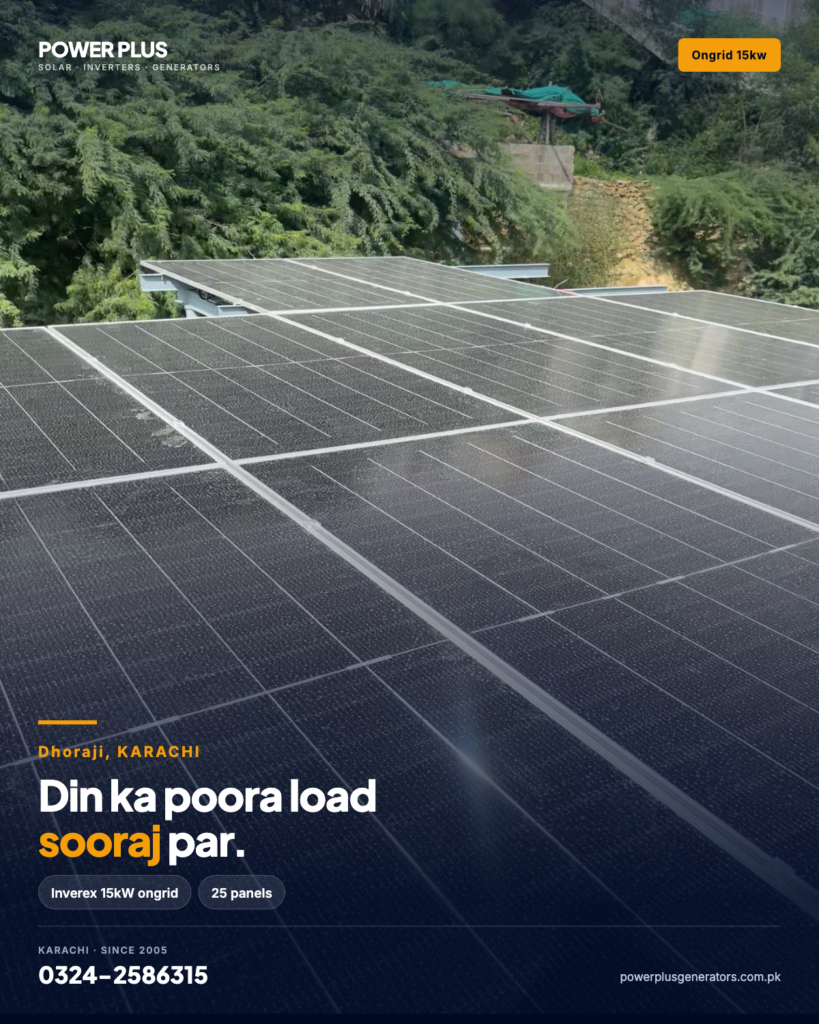 Solar installation in Karachi
