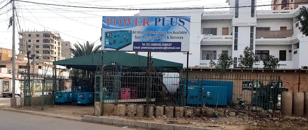 Power Plus early workshop