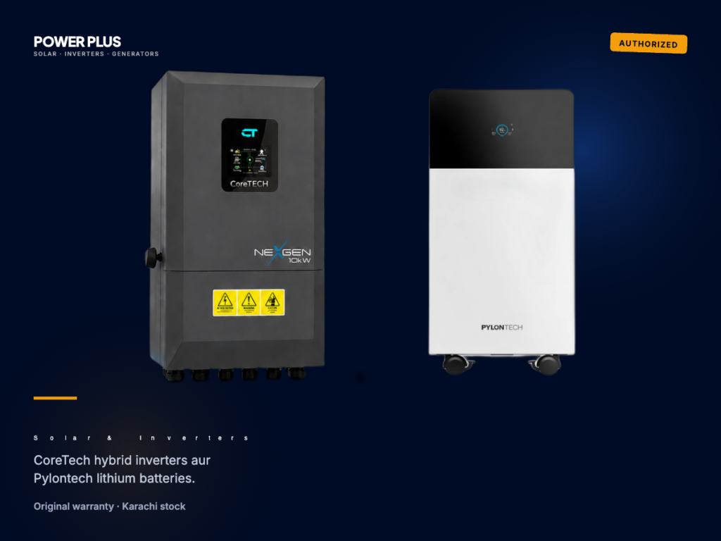 Solar products